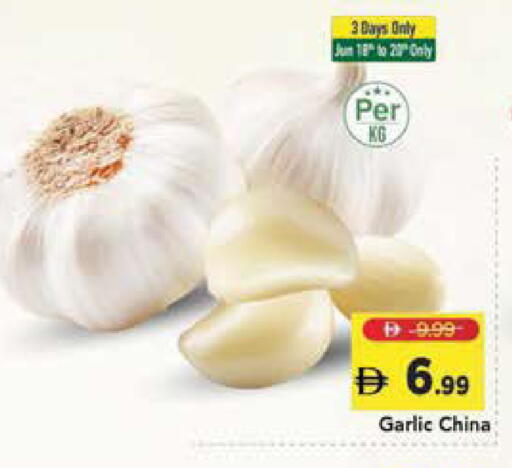 Garlic from China available at Mark & Save in UAE - Sharjah / Ajman