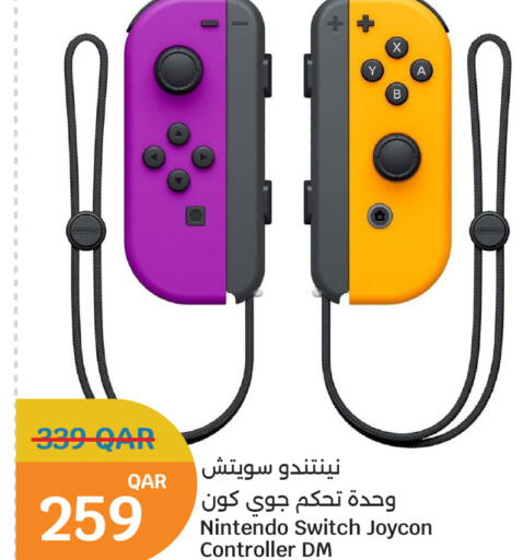 available at City Hypermarket in Qatar - Umm Salal