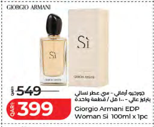 available at لولو هايبرماركت in قطر - الدوحة