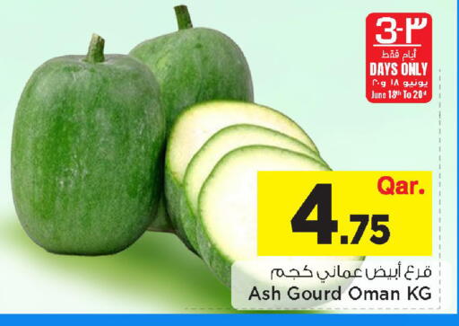 from Oman available at Mark & Save  in Qatar - Al-Shahaniya
