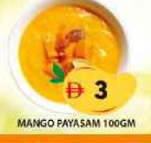 Mango available at Grand Hyper Market in UAE - Sharjah / Ajman