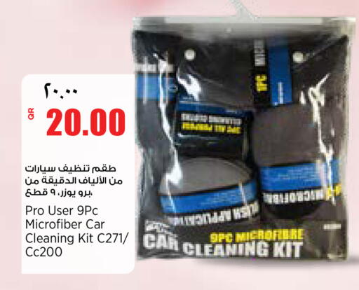 available at New Indian Supermarket in Qatar - Al Shamal
