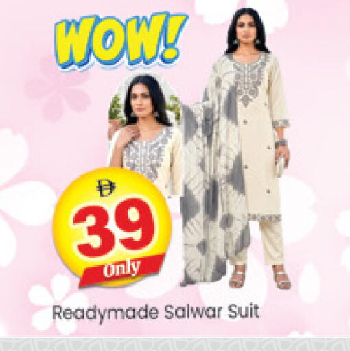 available at Al Madina  in UAE - Dubai