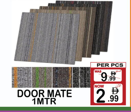 available at Friday Center in UAE - Sharjah / Ajman