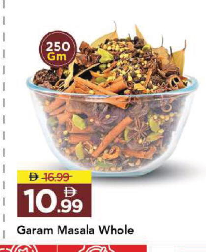 available at Mark & Save in UAE - Dubai