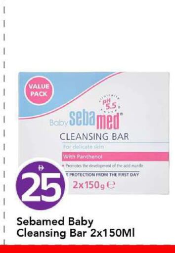 available at Mark & Save in UAE - Abu Dhabi