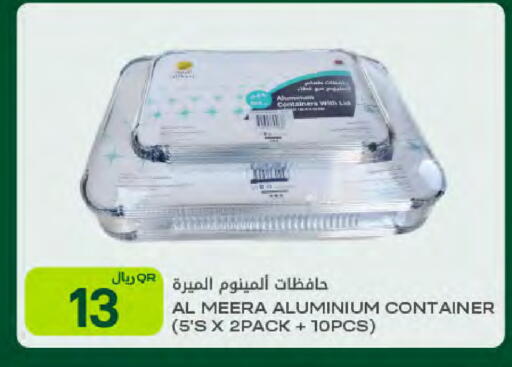 available at Al Meera in Qatar - Al-Shahaniya