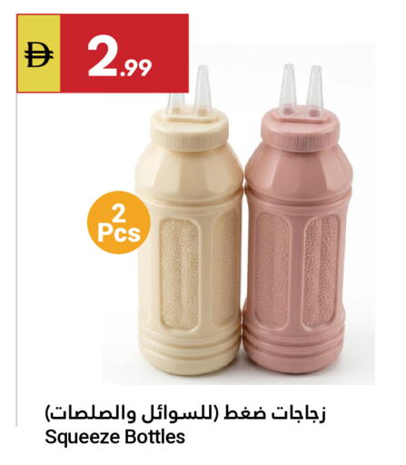 available at جراند الإمارات للتسوق in الإمارات العربية المتحدة , الامارات - أبو ظبي
