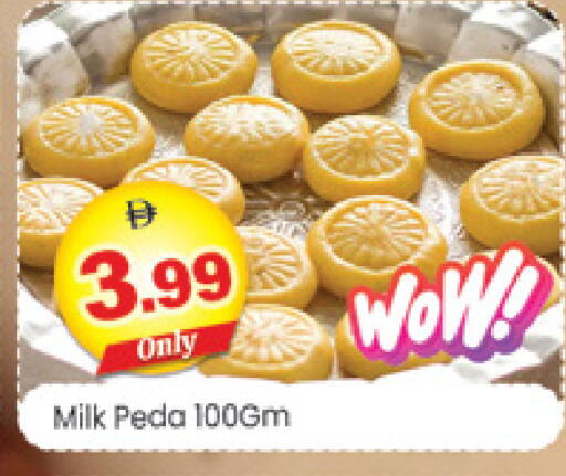 available at Al Madina  in UAE - Dubai