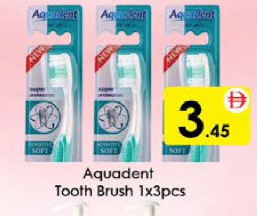 available at AIKO Mall and AIKO Hypermarket in UAE - Al Ain