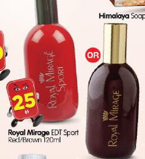 available at Al Madina Hypermarket in UAE - Abu Dhabi