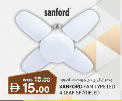 available at Safa Hyper in UAE - Al Ain