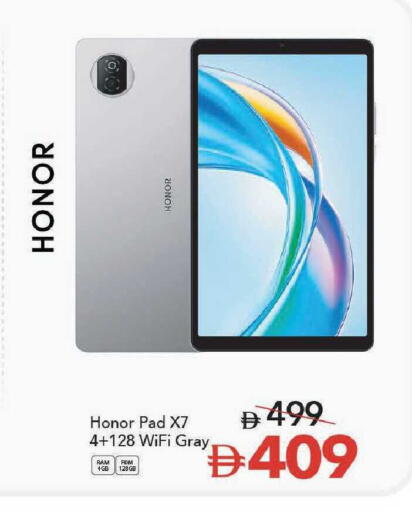 available at Mark & Save in UAE - Dubai