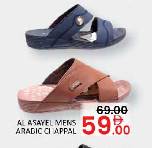 available at Al Madina  in UAE - Dubai