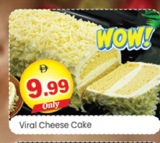 available at Al Madina  in UAE - Dubai