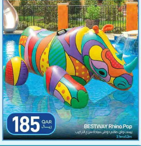 available at ســبــار in قطر - أم صلال