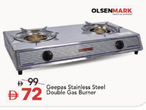 available at Mark & Save in UAE - Sharjah / Ajman