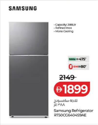 available at لولو هايبرماركت in الإمارات العربية المتحدة , الامارات - أبو ظبي