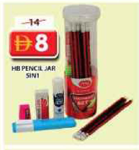 available at Grand Hyper Market in UAE - Dubai