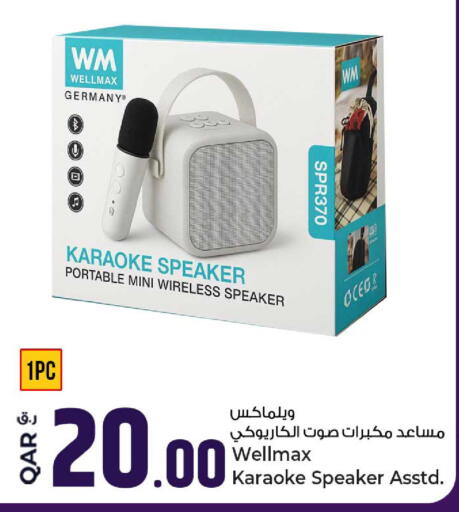 available at Rawabi Hypermarket in Qatar - Al Daayen