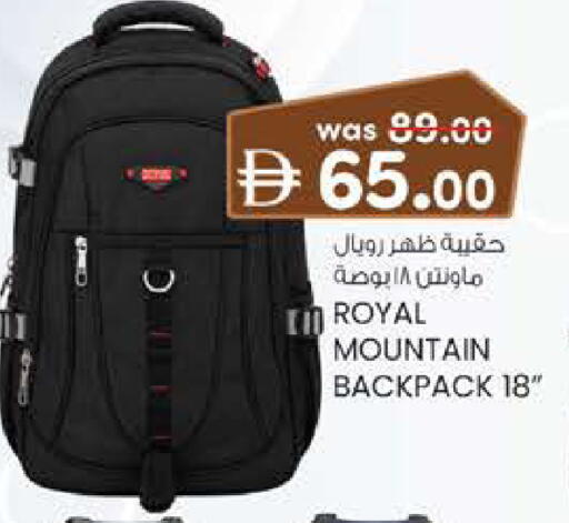 available at K.M Hypermarket in UAE - Sharjah / Ajman