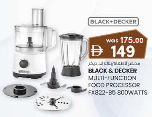available at K M Trading  in UAE - Sharjah / Ajman