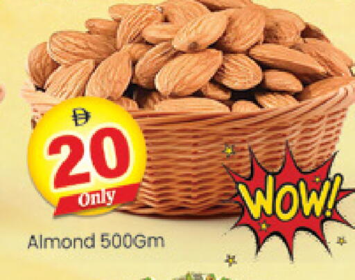 available at Al Madina  in UAE - Dubai