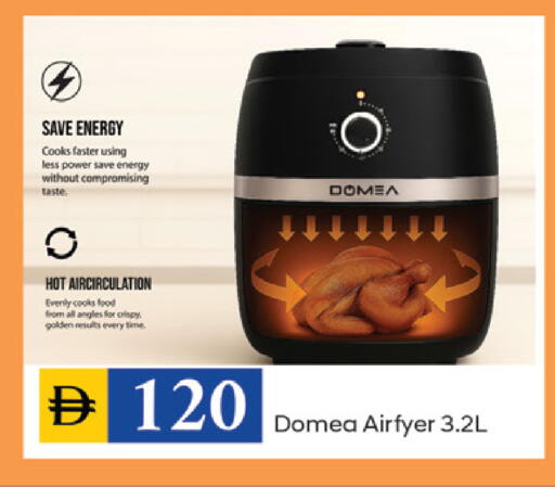 available at TALAL MARKET in UAE - Dubai