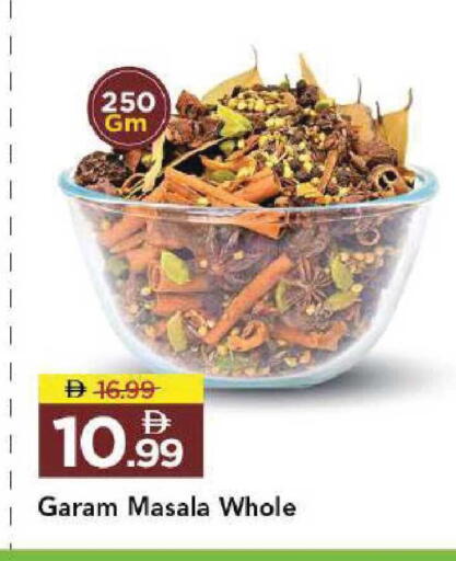available at Mark & Save in UAE - Dubai
