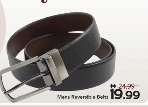 available at Mark & Save in UAE - Sharjah / Ajman