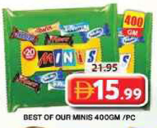 available at Grand Hyper Market in UAE - Dubai