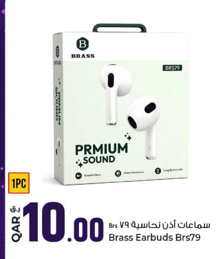 available at Rawabi Hypermarket in Qatar - Al Daayen