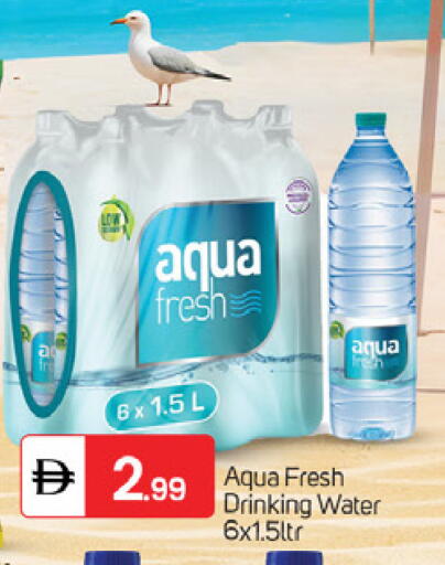 available at سوق طلال in الإمارات العربية المتحدة , الامارات - الشارقة / عجمان