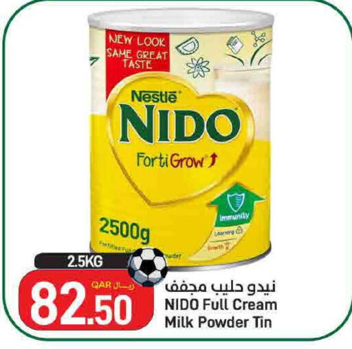 available at SPAR in Qatar - Al Khor