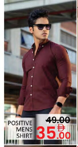 available at Al Madina  in UAE - Dubai