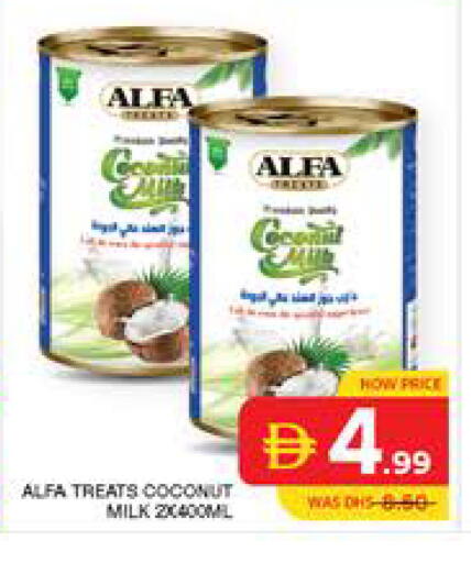 Coconut available at Seven Emirates Supermarket in UAE - Abu Dhabi