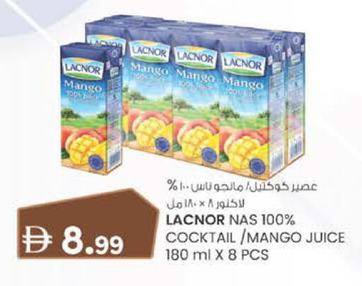 Mango available at Al Safa in UAE - Al Ain