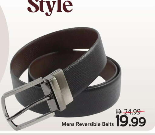 available at مارك & سيف in الإمارات العربية المتحدة , الامارات - أبو ظبي