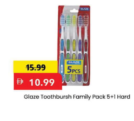 available at Mark & Save in UAE - Sharjah / Ajman