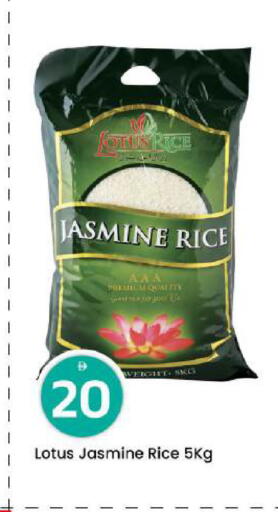 available at مارك & سيف in الإمارات العربية المتحدة , الامارات - أبو ظبي
