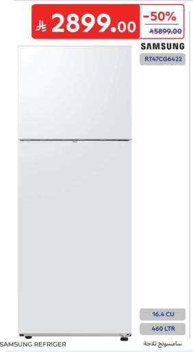 available at Carrefour in KSA, Saudi Arabia, Saudi - Al Khobar