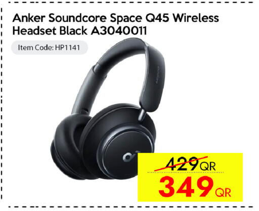 available at CELL PLANET PHONES in Qatar - Al Rayyan