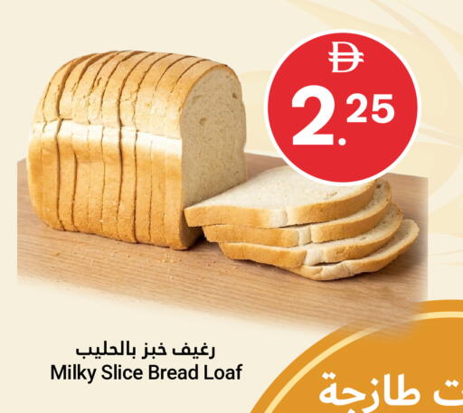 available at جراند الإمارات للتسوق in الإمارات العربية المتحدة , الامارات - أبو ظبي