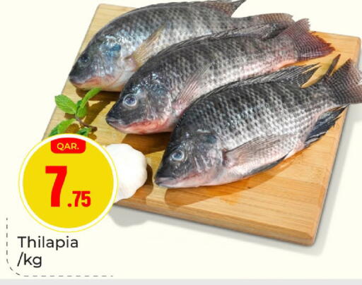 available at باريس هايبرماركت in قطر - أم صلال