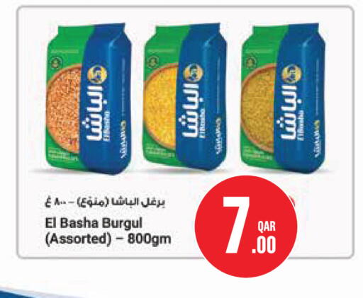 available at Monoprix in Qatar - Al Wakra