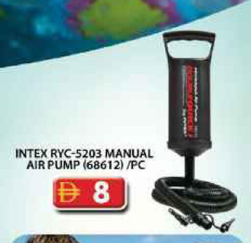 available at Grand Hyper Market in UAE - Dubai
