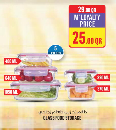 available at Monoprix in Qatar - Al Wakra