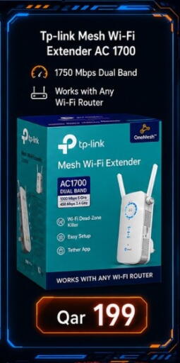 available at ماجد موبايل in قطر - الضعاين