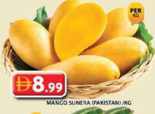 Mango from Pakistan available at Grand Hyper Market in UAE - Dubai