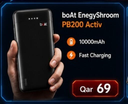 available at ماجد موبايل in قطر - الضعاين